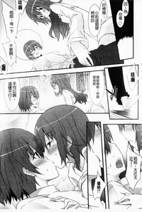 第179頁圖