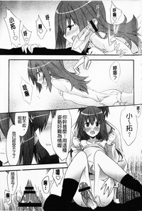 第183頁圖