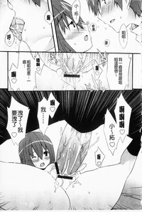 第187頁圖