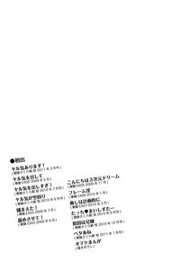 第199頁圖