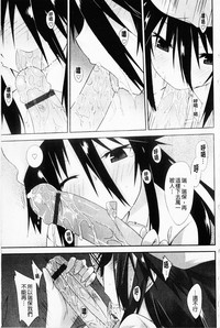 第35頁圖