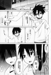 第47頁圖