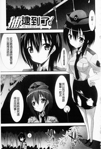 第63頁圖