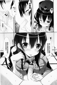 第67頁圖