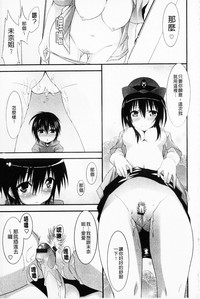 第71頁圖