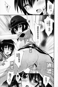 第75頁圖