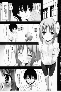 第83頁圖