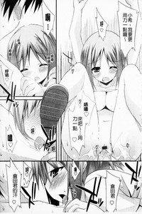 第91頁圖