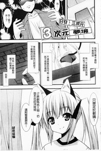 第95頁圖