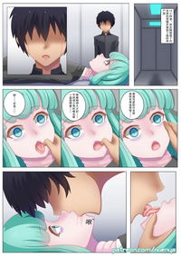 第3頁圖