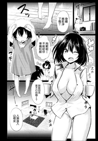 第7頁圖