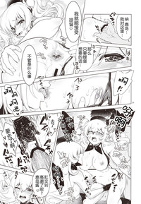 第23頁圖