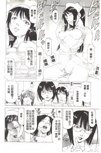 第83页图