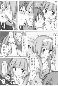 第11页图