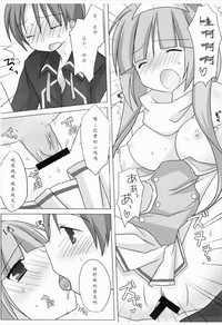 第15页图