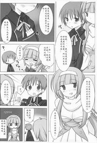 第19页图