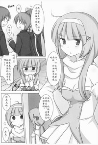 第7页图