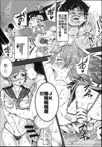 第15頁圖