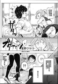 第7頁圖