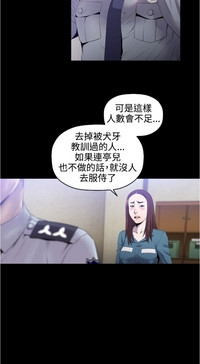 第103頁圖