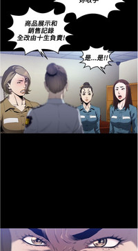 第87頁圖