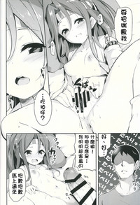 第15页图