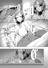 第19页图