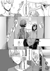 第35页图