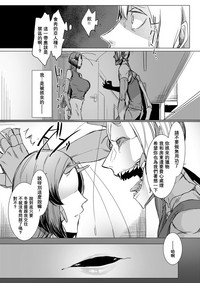 第7页图