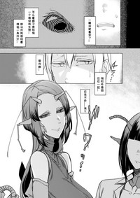 第35頁圖