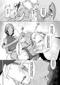 第7頁圖