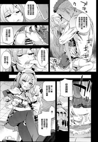 第19頁圖