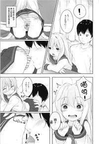 第11頁圖