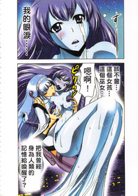 第135頁圖