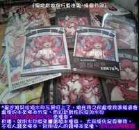 第151頁圖