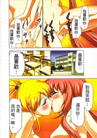第15頁圖