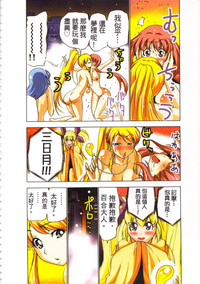 第27頁圖