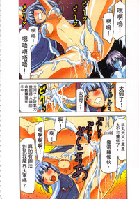 第39頁圖