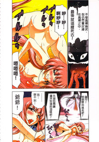 第63頁圖