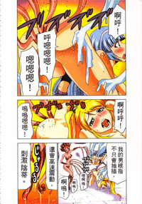 第83頁圖