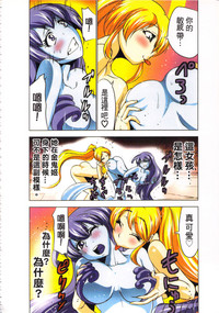 第95頁圖