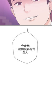 第103頁圖