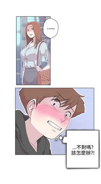 第31頁圖
