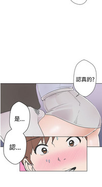 第35頁圖