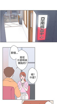 第51頁圖