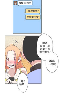 第79頁圖