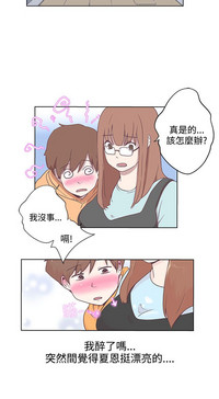 第83頁圖