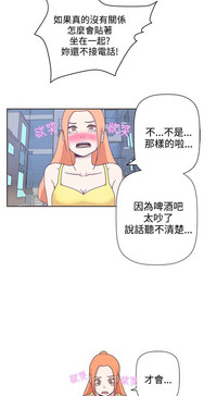第87頁圖