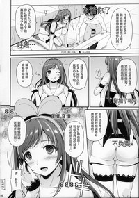 第15页图
