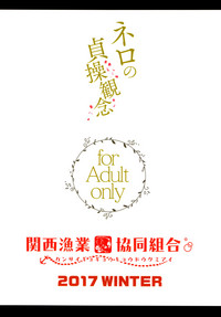 第19页图